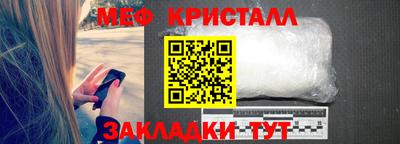 бутик Владикавказ