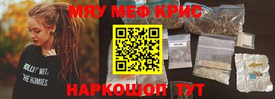бутик Владикавказ