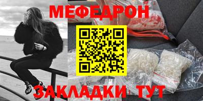 бутик Владикавказ