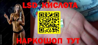дистиллят марихуана Владивосток