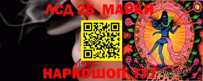 дистиллят марихуана Владивосток