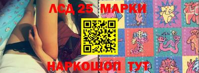 дистиллят марихуана Владивосток