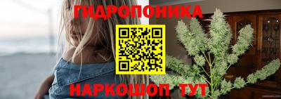 мефедрон Владимир