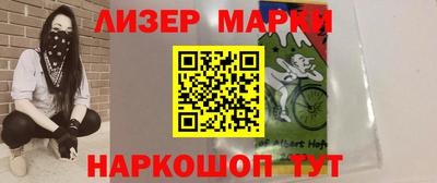 дистиллят марихуана Владивосток