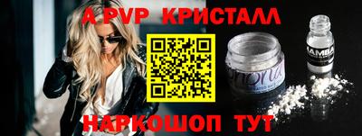 дистиллят марихуана Владивосток
