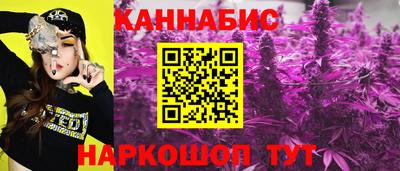 дистиллят марихуана Владивосток