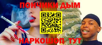 дистиллят марихуана Владивосток