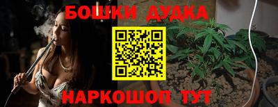 мефедрон Владимир