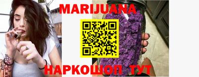 дистиллят марихуана Владивосток