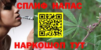 бутик Владикавказ