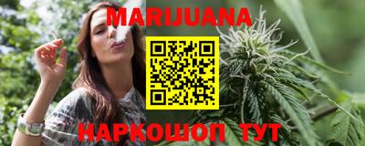 бутик Владикавказ