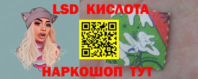 мефедрон Владимир