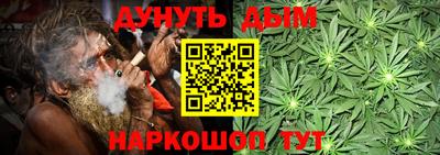 мефедрон Владимир