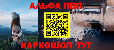 мефедрон Владимир