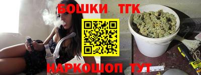 мефедрон Владимир