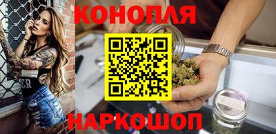 мефедрон Владимир