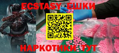 дистиллят марихуана Владивосток