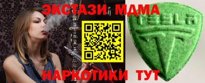 дистиллят марихуана Владивосток