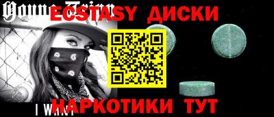 мефедрон Владимир