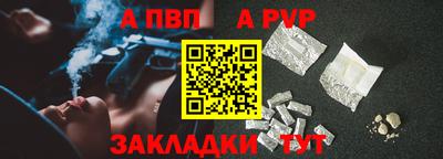 дистиллят марихуана Владивосток
