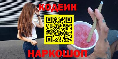 мефедрон Владимир