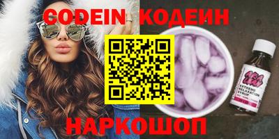 дистиллят марихуана Владивосток