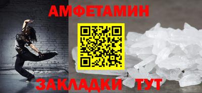 бутик Владикавказ