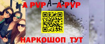 дистиллят марихуана Владивосток
