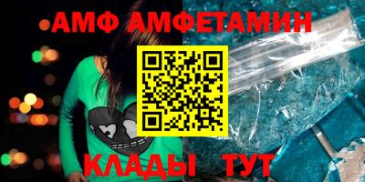 бутик Владикавказ