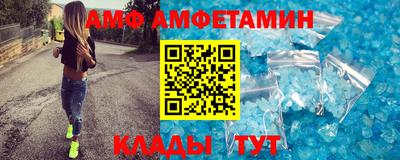 дистиллят марихуана Владивосток