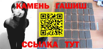 дистиллят марихуана Владивосток