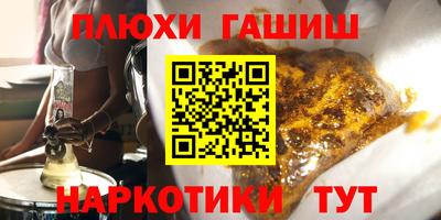 бутик Владикавказ