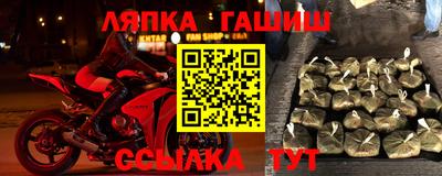 дистиллят марихуана Владивосток