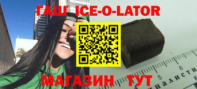 бутик Владикавказ