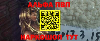 дистиллят марихуана Владивосток
