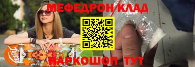 дистиллят марихуана Владивосток