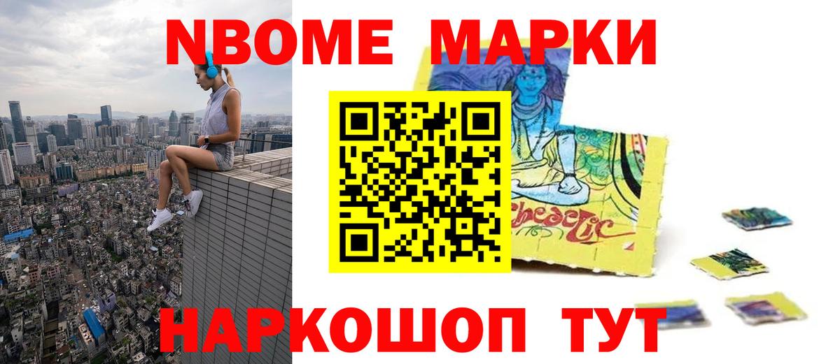 Лсд 25 экстази ecstasy Семилуки